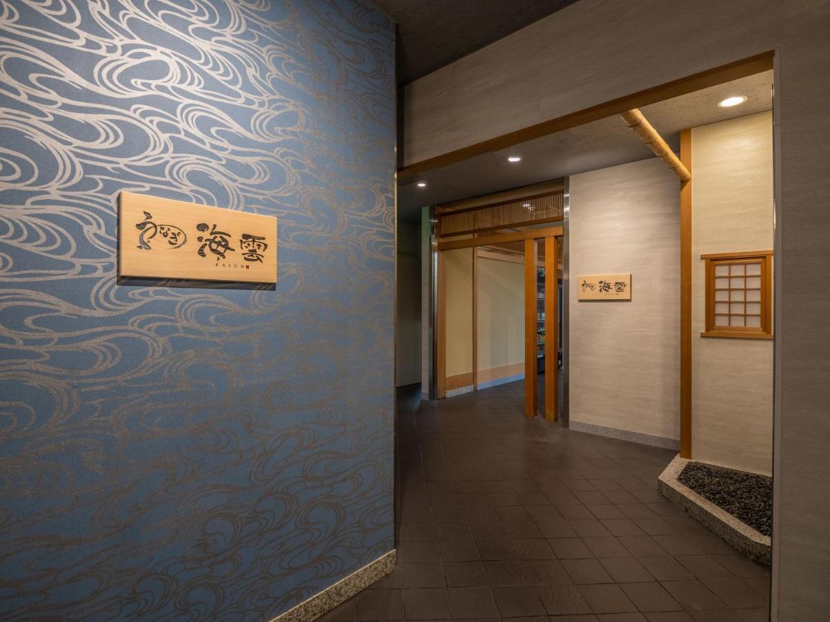 Art Hotel Miyazaki Sky Tower Bagian luar foto