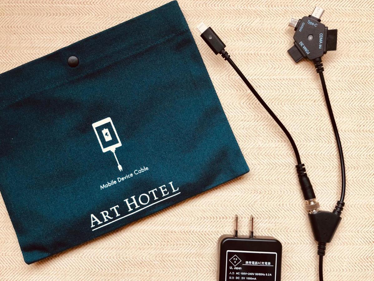 Art Hotel Miyazaki Sky Tower Bagian luar foto